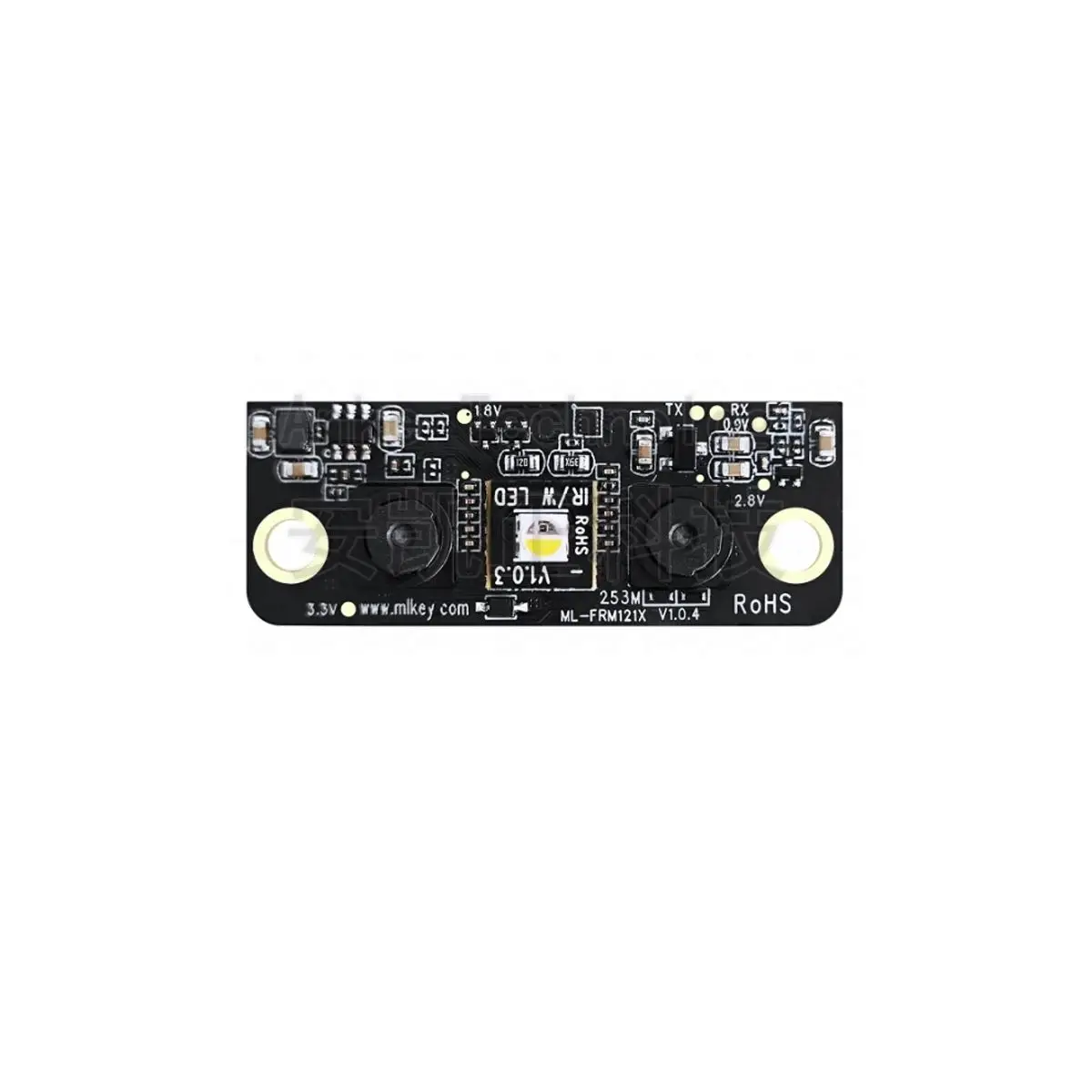 Hailingke Face Recognition Module FRM1213 3D Binocular Camera Module with Liveness Detection and Serial Communication