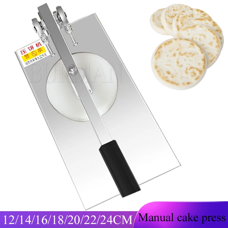 Commercial Manual  Dough Press Pie Skin Forming Machine Pastry Presser Kitchen Appliance