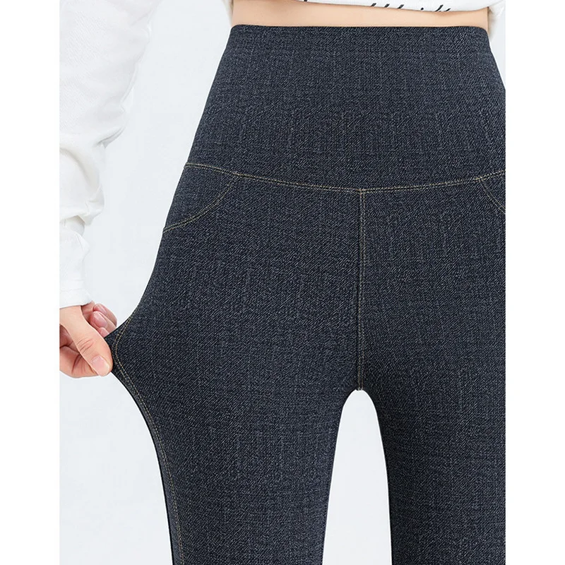 Women's Barbie Slim-fit Pants High-waisted Belly Lift micro-flared Yoga Pants