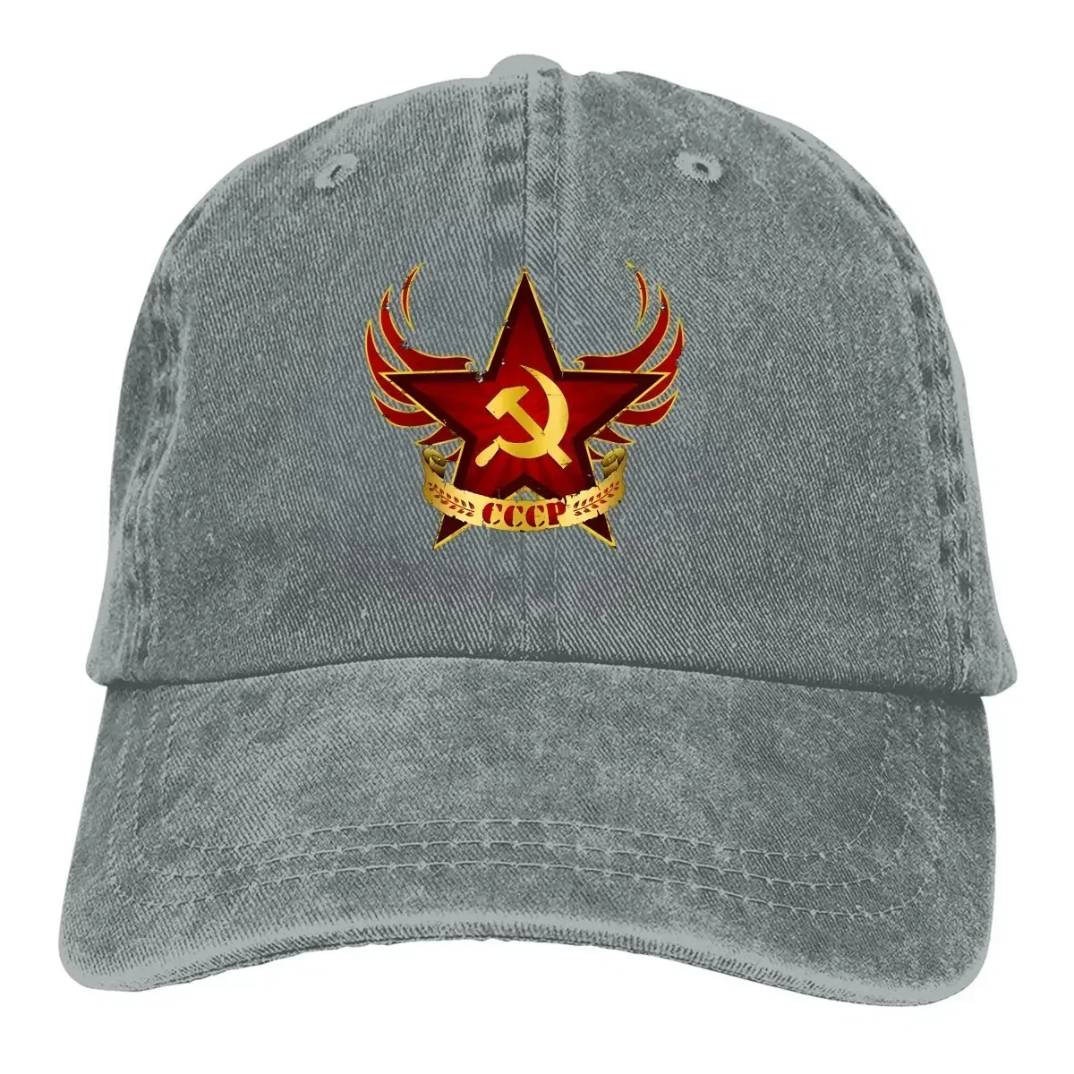Boné de beisebol CCCP Army Star masculino chapéus feminino viseira proteção snapback russo URSS bonés