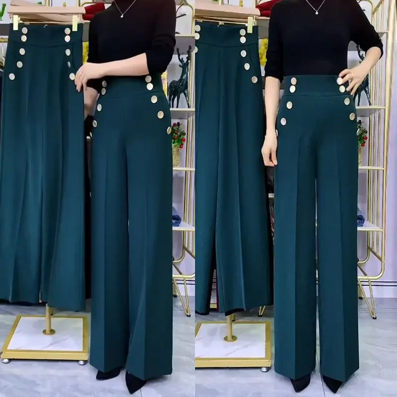 New Women\'S Fashion Trend Korean Version Of Waist Casual Mop Pants Female Loose Versatile Wide Leg Straight  Trousers Z22