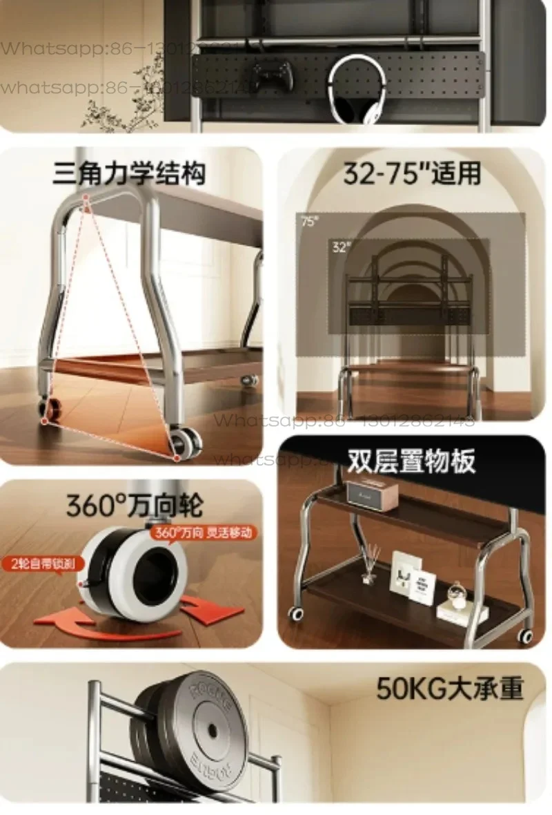 Stainless steel TV removable bracket hole plate floor vertical cart household 55/65/75 inch 2240