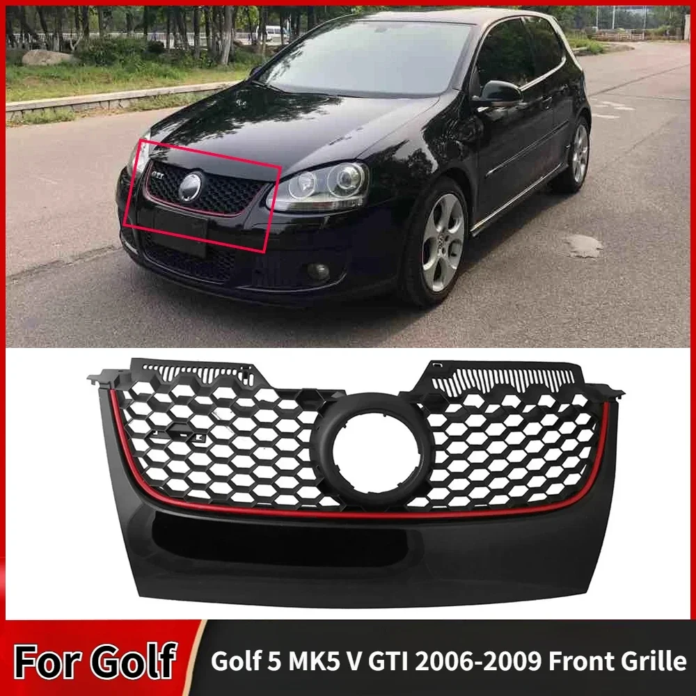 شبكة مصد السيارة لسيارة VW Golf 5 MK5 V GTI 2006-2009 PVC مقاومة للصدأ ومضادة للاهتزاز شبكات أمامية غطاء حماية مصبغة ممتصة للصدمات