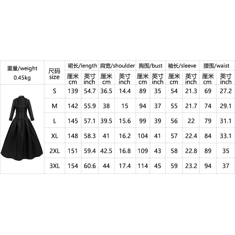 Halloween Gothic Victorian Long Dress Stand Collar Slim Waist Voluminous Swing Skirt Vintage Court Elegant Evening Party Gown