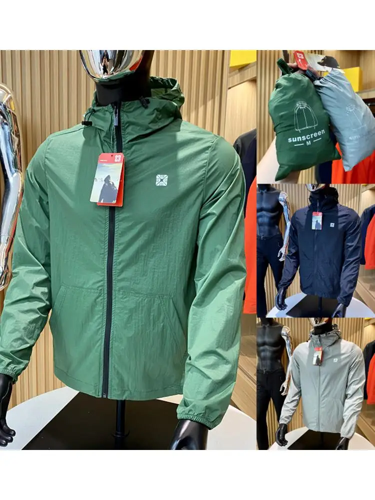 

High-End Outdoor Lightweight Summer New Arrival Storable Hooded Casual Sun Protection Men's Jaet Stand Fit Long Sve Z...