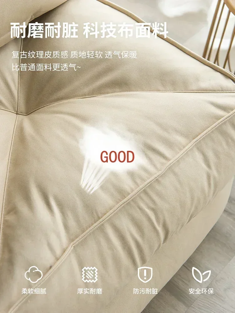 

Диван-мешок TAO Tao, раскладное кресло-шезлонг, кресло-диван со спинкой для балкона, спальни и гостиной, современный, простой и стильный дизайн.