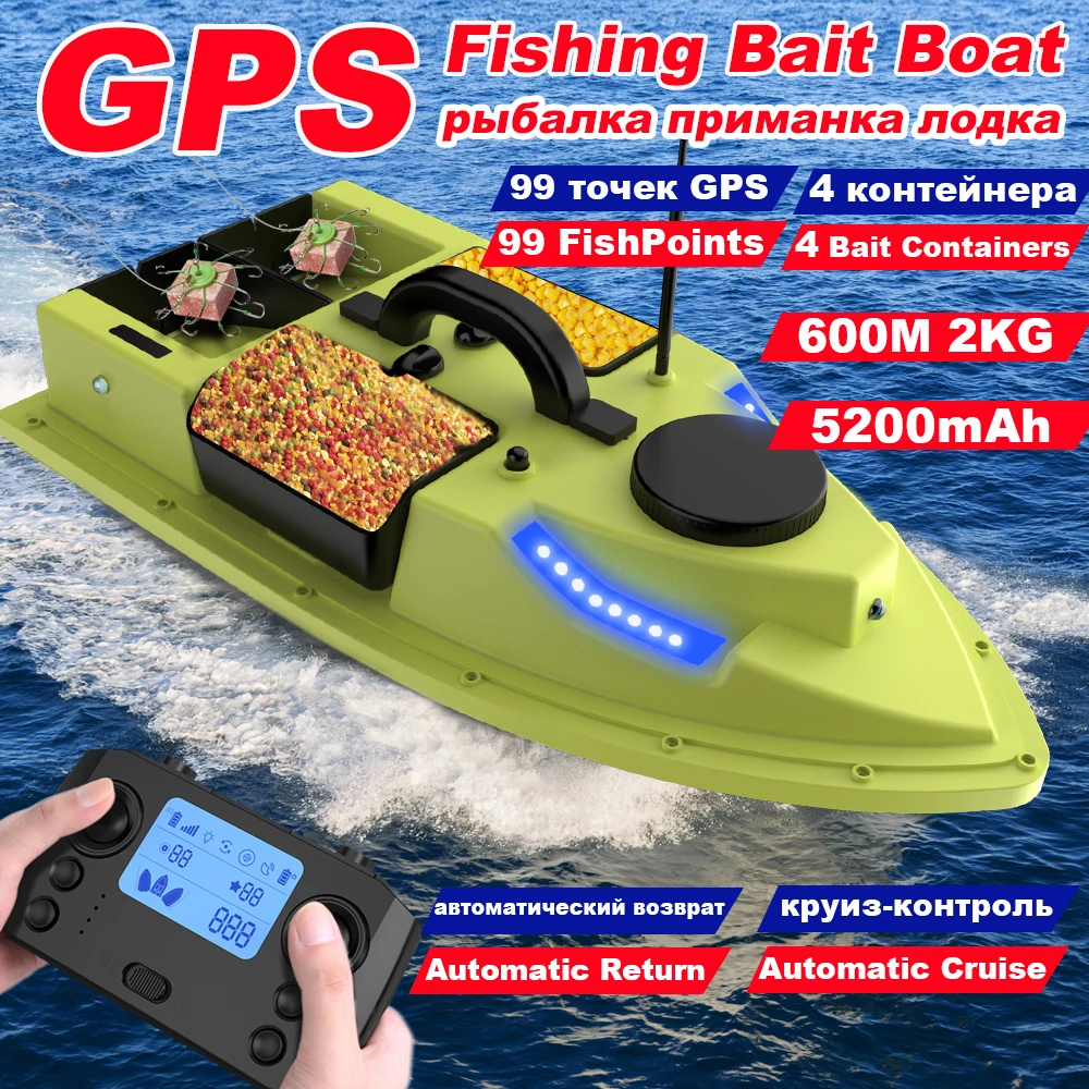 

600m GPS Bait Boat for fishing with 4 Bait Containers Dual Motor 2KG Loading 5200mAh Support Auto Cruise/Return/Route Correction