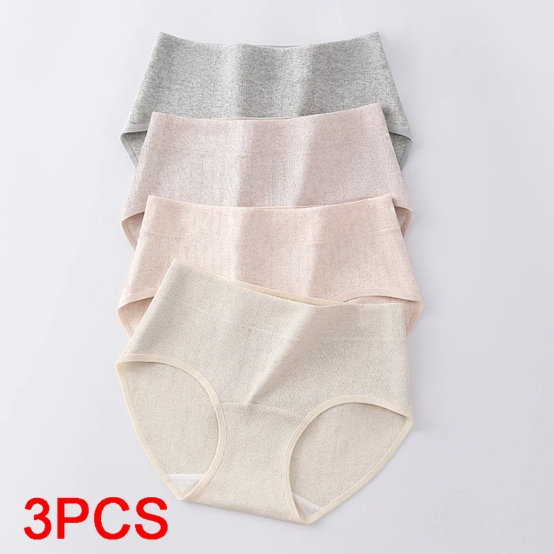 3Pcs Women Underwear Sports Briefs Panties Lady Fashion Soft Women's Panties Set Pack Sexy Accessories Lingerie Cotton Seamless