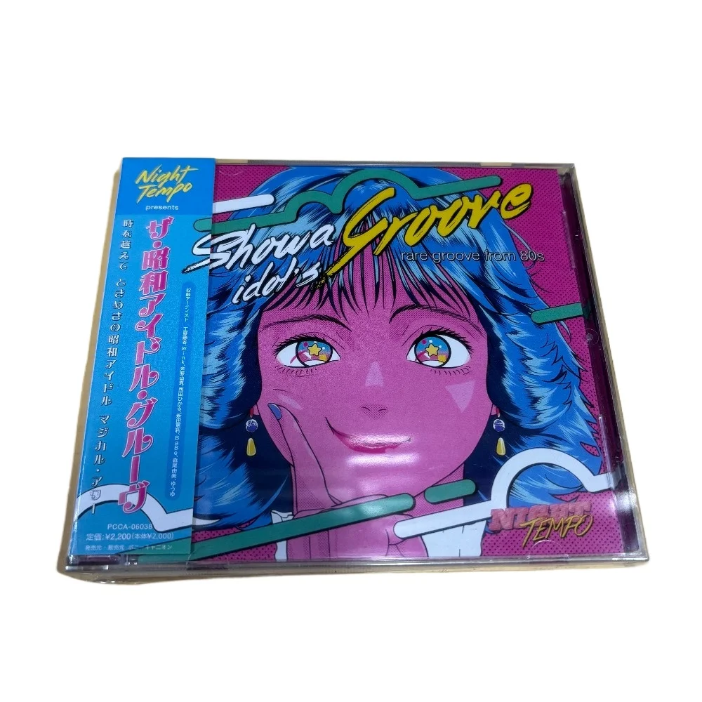 

Japanese Retro Pop Remix CD Showa Style Music New Sealed
