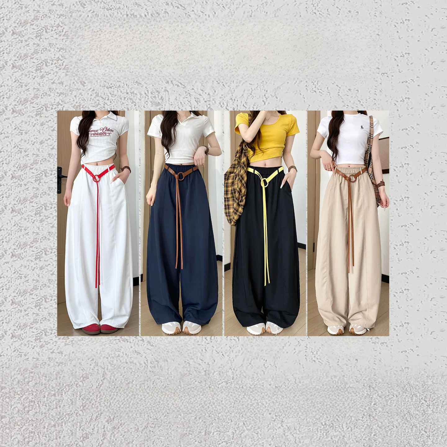 High Waist Wide Leg Pants Women's New Style Summer Drape Loose Small Size Casual Quick Dry Knife  Balloon Pants