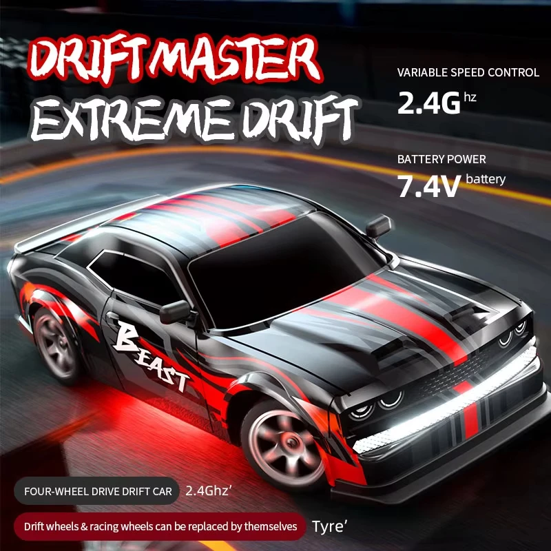 

SG218 PRO 1:16 RC Drift Car 25km/h High Speed RC Cars Toys For Adults And Kids Remote Control Cars 2.4G Off Road Monster Truck