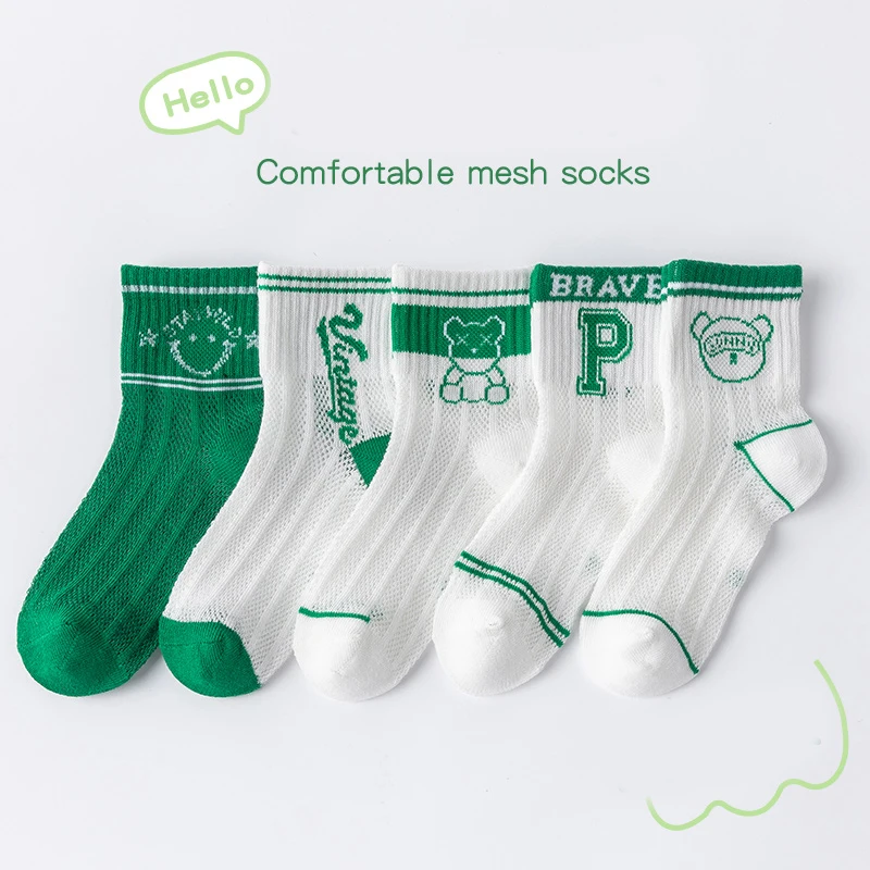 5 Pairs Boys Mid-Calf Socks Green Bear Pattern Cotton Mesh Breathable Casual Kids Socks