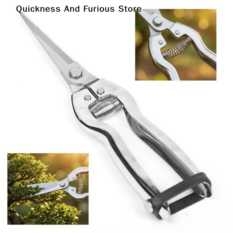 【T】Gardening Shears Stainless Steel Pruning Shears Sharp Fruit Picking Scissors Spring Loaded Labor Saving Branch Trimmer Tool