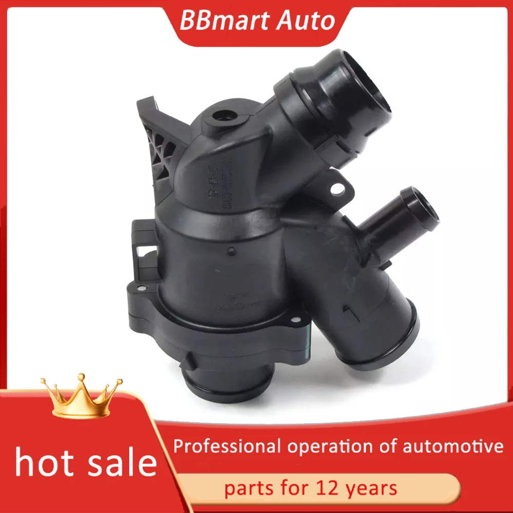 

LR032135 BBmart thermostat For Land RoverSport Range Rover 2010-2012 RANGE ROVER VELAR 2017 Fourth Generation Discovery 2010
