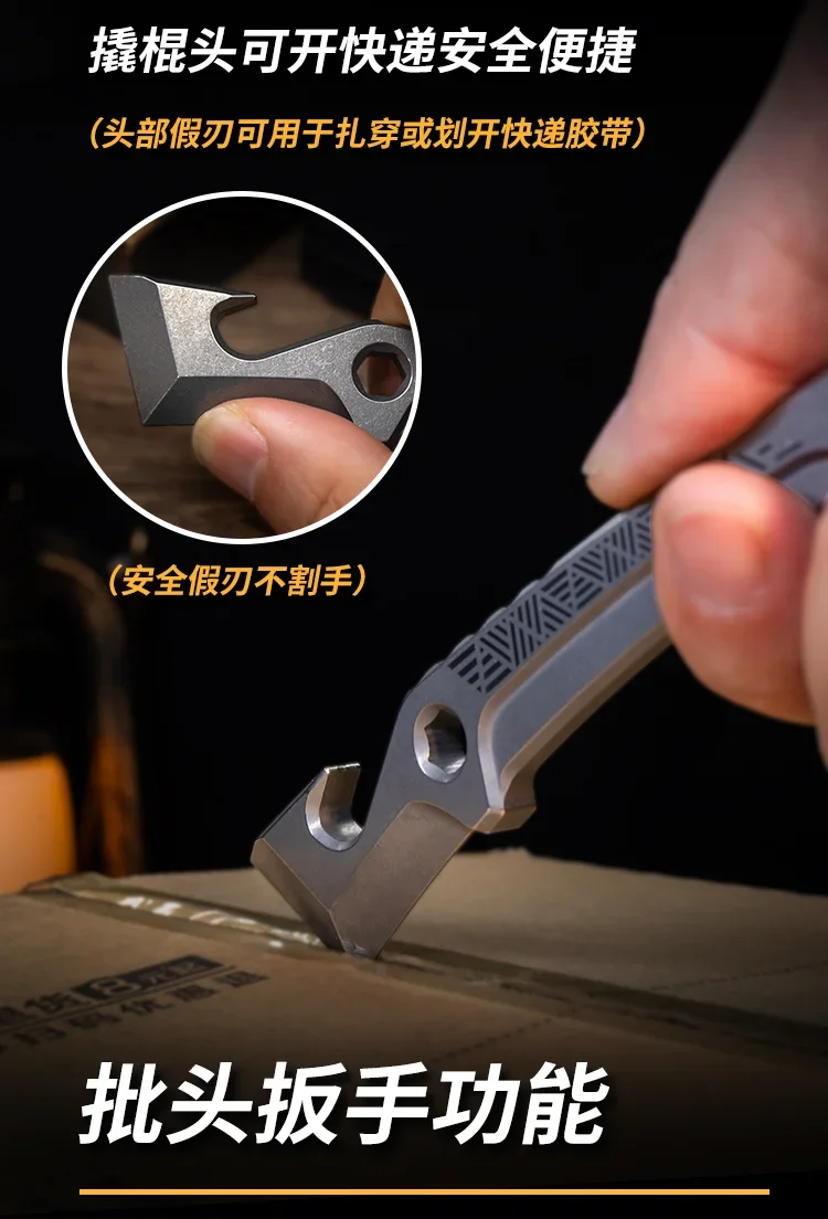 Tragbarer Multifunktionaler Titan-Legierung EDC Brecheisen Flaschenöffner für Outdoor Camping Notfall-Überlebensausrüstung – Detail 7