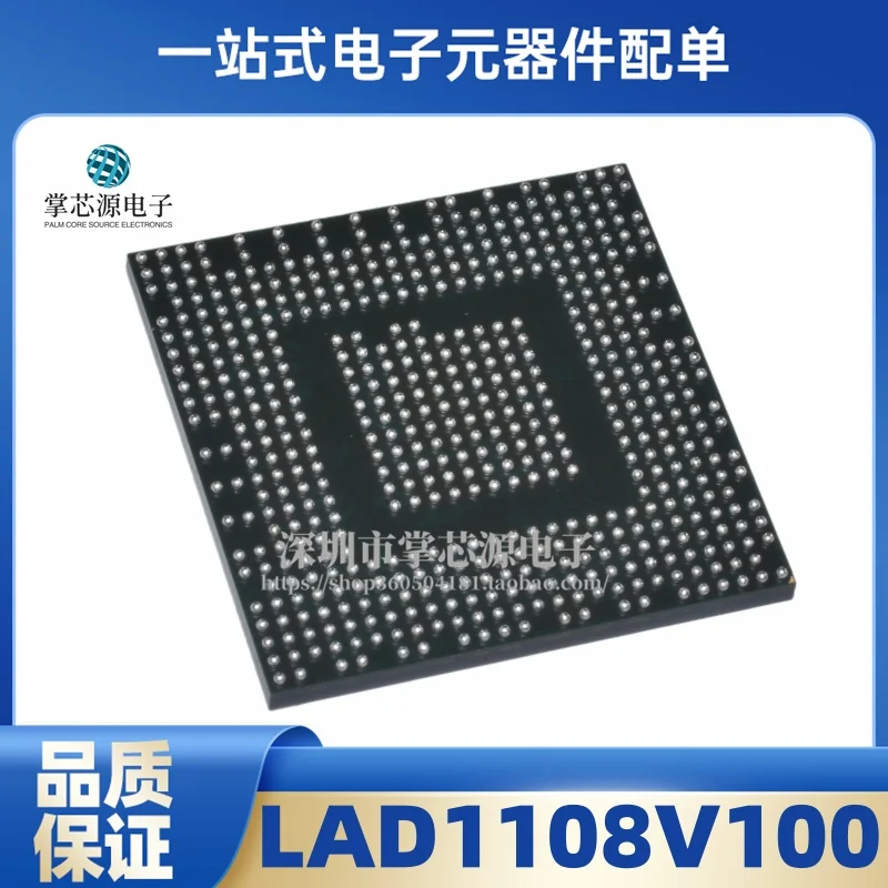 New Original KUNPENG920-ROCV166CS BGA Electronic Integrated IC Chip In Stock, Inquire for Price
