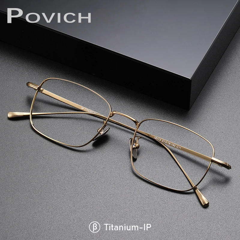 

POVICH Square Glasses Men Eyewear Titanium Eyeglass Frame Myopia Reading Prescription Optical Anti Reflective Filter Blue light