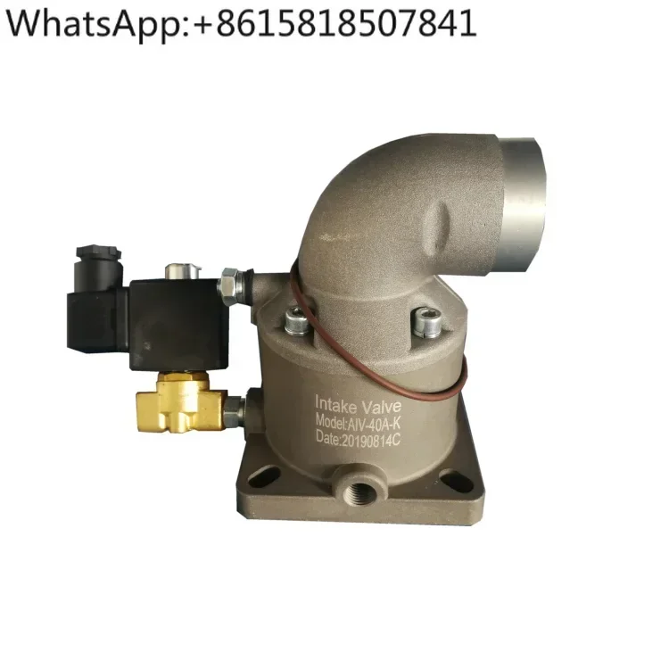 YXPAKE-New stock Screw air compressor parts HJF-25Y-K unloading valve intake valve assembly