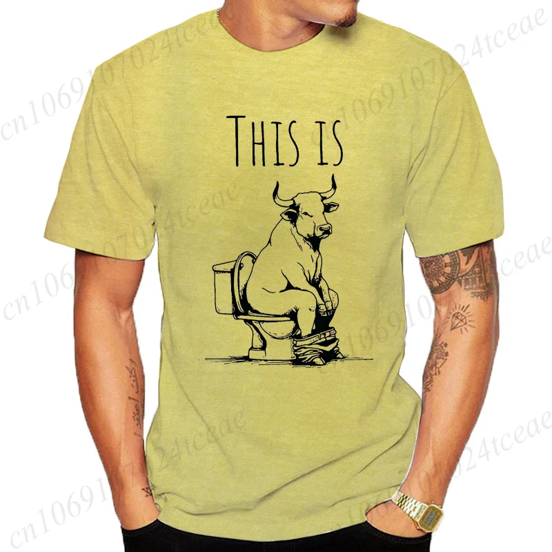 This Is Bull Shit Shirt, Joke T-shirt, Line Art Tee, Girl Boys Tee, Animal Lover Gift T-Shirt, Gift for Woman Men , Funny Tees