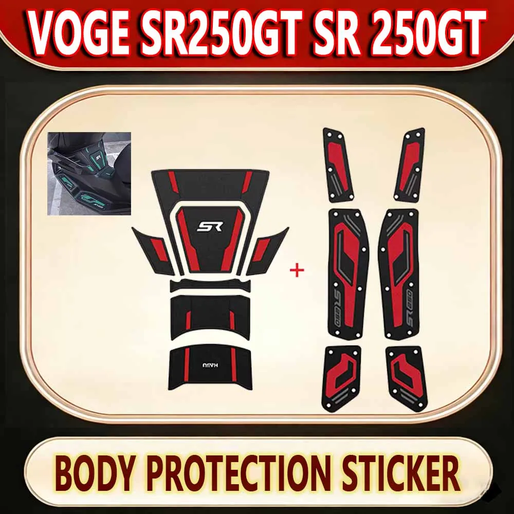 For VOGE SR250GT SR 250GT latex oil tank stickers body protection stickers fishbone waterproof stickers film modified accessorie