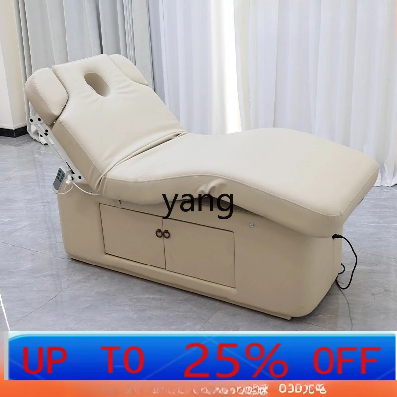 صالون تجميل LTT سرير ترموستاتي خاص للتعديل الكهربائي