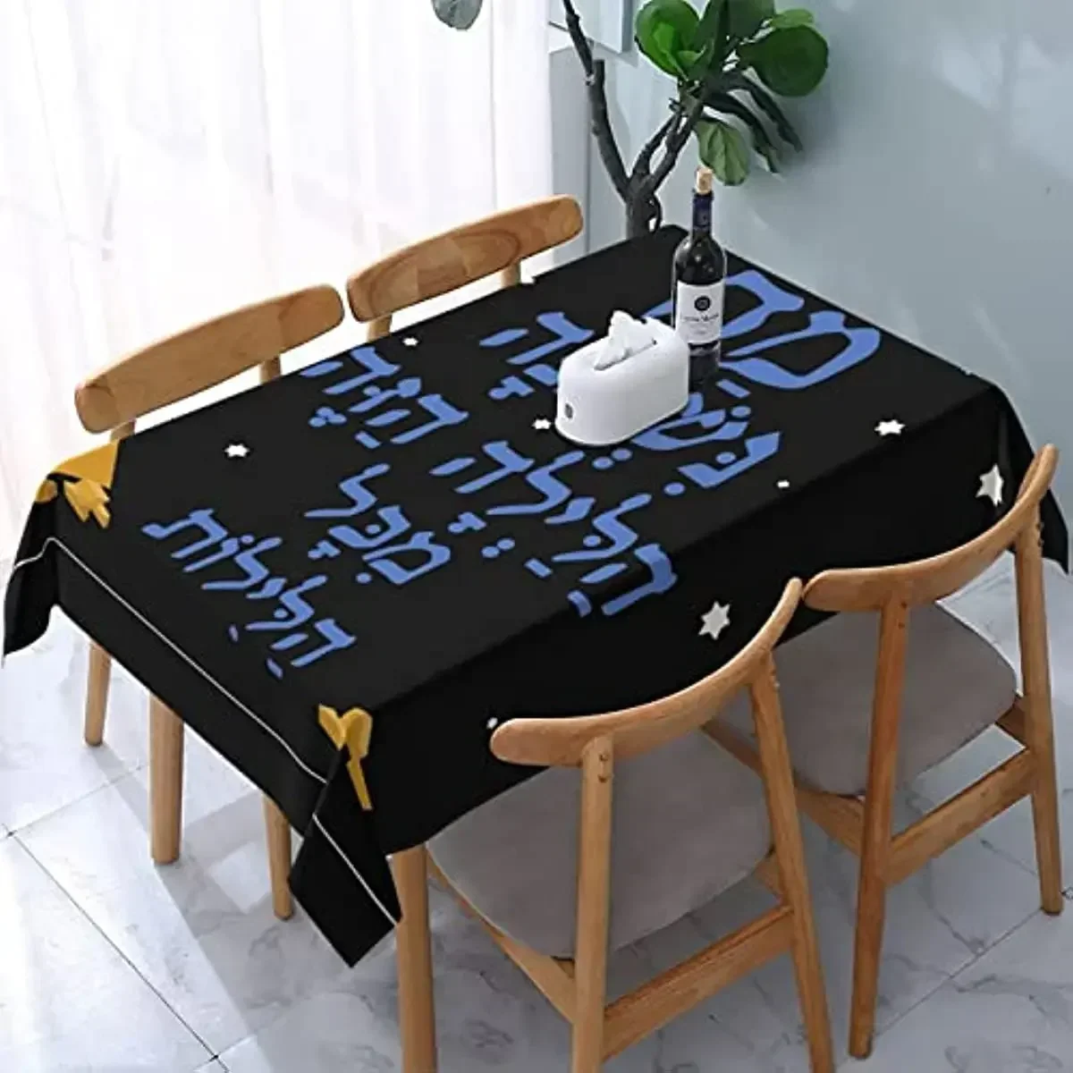 Happy Traditional Jewish Passover Tablecloth Washable Table Cloth for Rectangle Tables Decor for Kitchen LW024-D