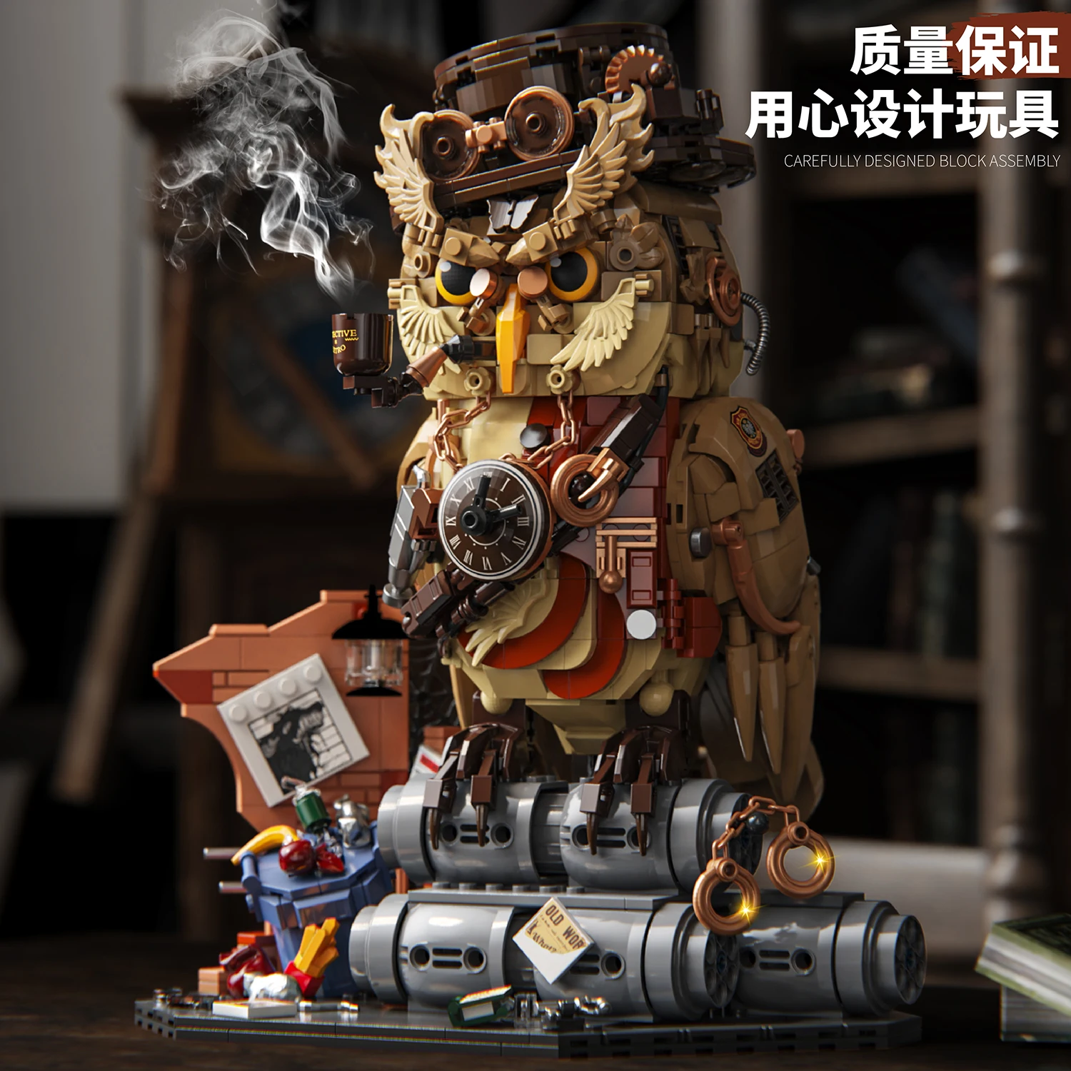 Bloques de construcción de búho de Detective Punk, adornos creativos, decoración del hogar, modelo animal mágico, juguete de ensamblaje, regalo de cumpleaños para niños