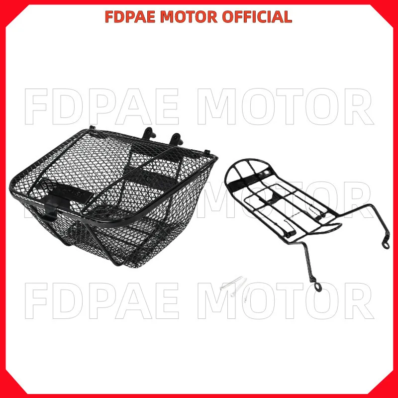 الرف الأوسط / السلة الأمامية لـ Wuyang Honda Wh125-13-13a-17-17a-17b-17c