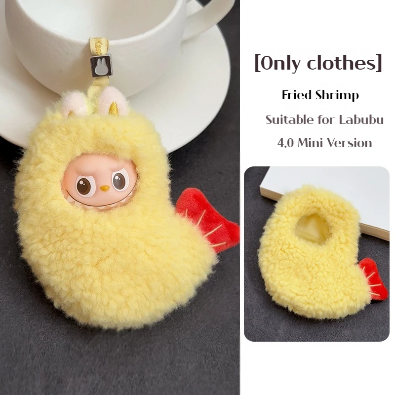 Per Mini 4.0 Labubu Vestiti per bambole carini Gamberetti fritti Tutina 4a generazione 10 cm Labubu King Giallo Outfit Accessori per bambole