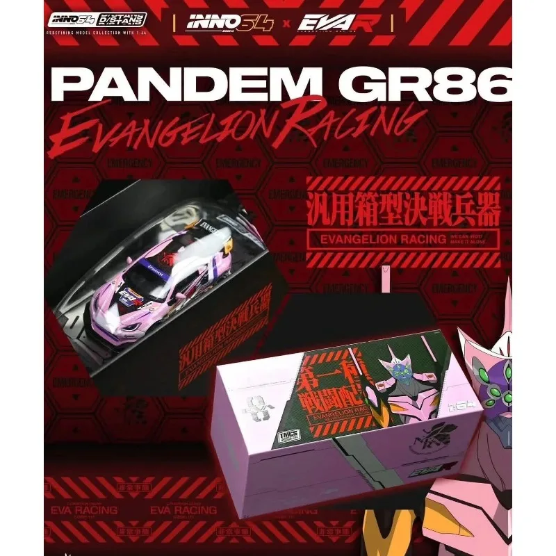

INNO 1:64 EVA 08 PANDRM GR86 Capsule Pendant 2026 TMCS Malaysia Exhibition Limited Die Casting Alloy Car Model.