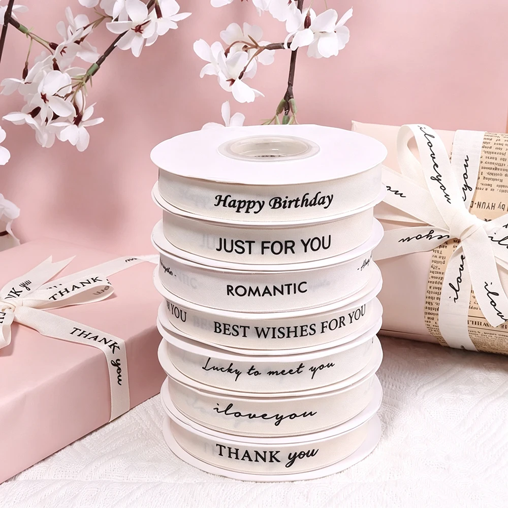 30 m langes, mit Buchstaben bedrucktes, beiges Baumwollband mit der Aufschrift „JUST FOR YOU“ für DIY-Kuchen, Blumen, Schmuck, Geschenkverpackung und Hochzeitsdekoration – Detail 4