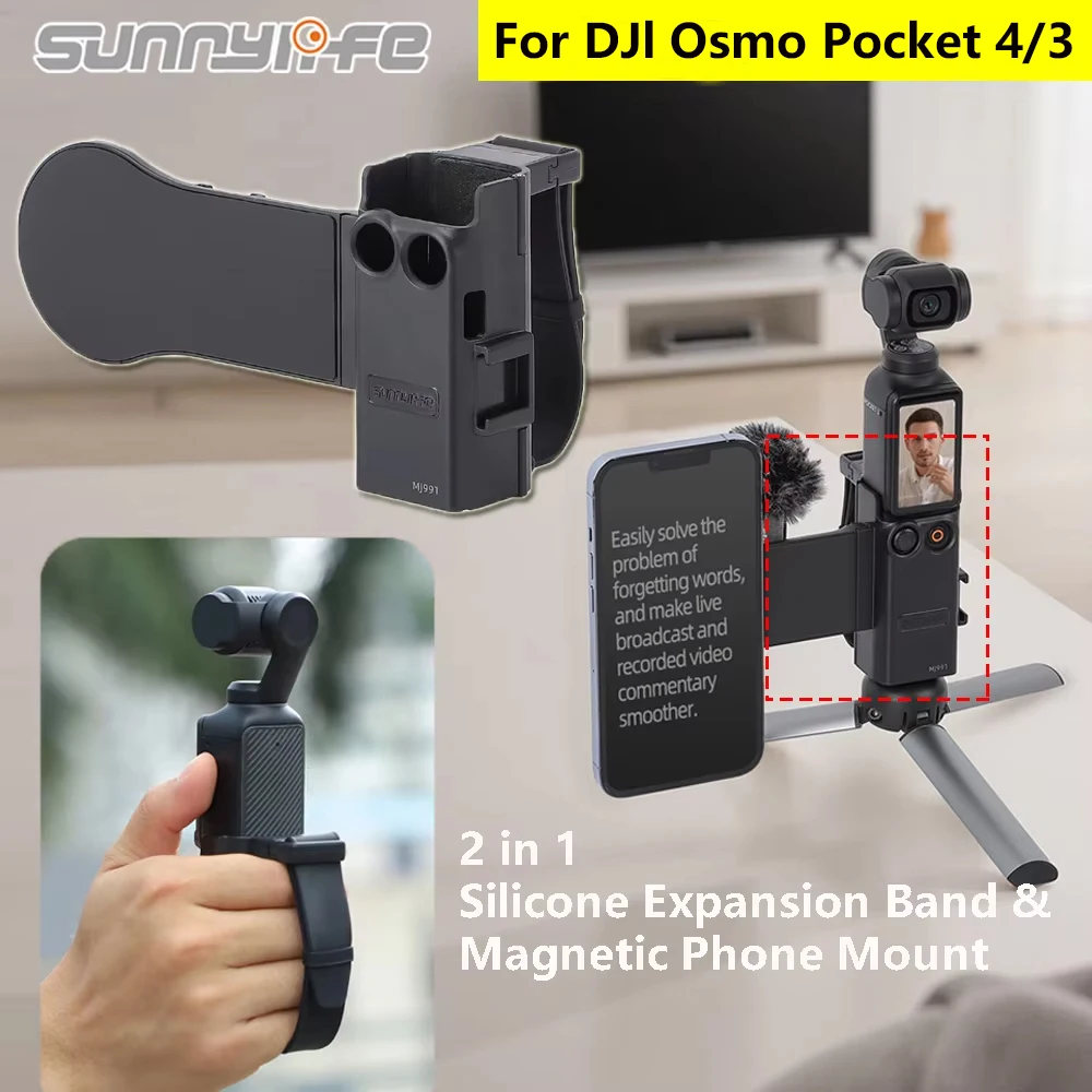 

Sunnylife Phone Holder Magnetic Expansion Adapter Mount for Osmo Pocket 4, Handheld Extension Pole Tripod for DJI OSMO Pocket 3