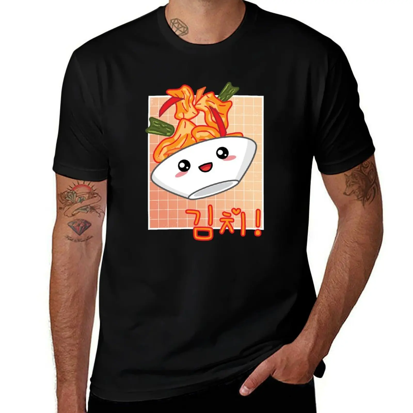 

Cute Kawaii Kimchi Retro 90s Aesthetic Korean Food Lover T-Shirt baggy shirts summer tops mens white t shirts