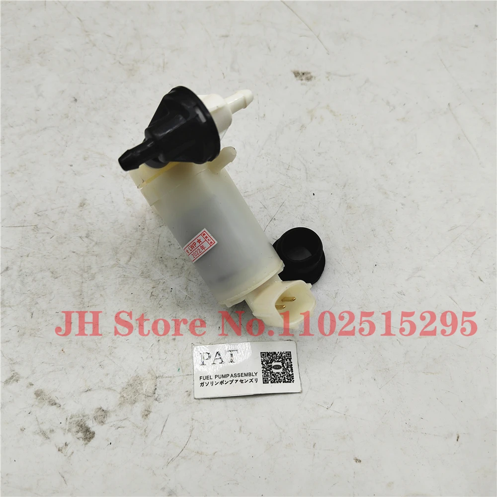 JH 2224663A Windshield Windscreen Washer Pump For Mazda 2 2007-2015 DG80-67-482F DG8067482F 2224663-A