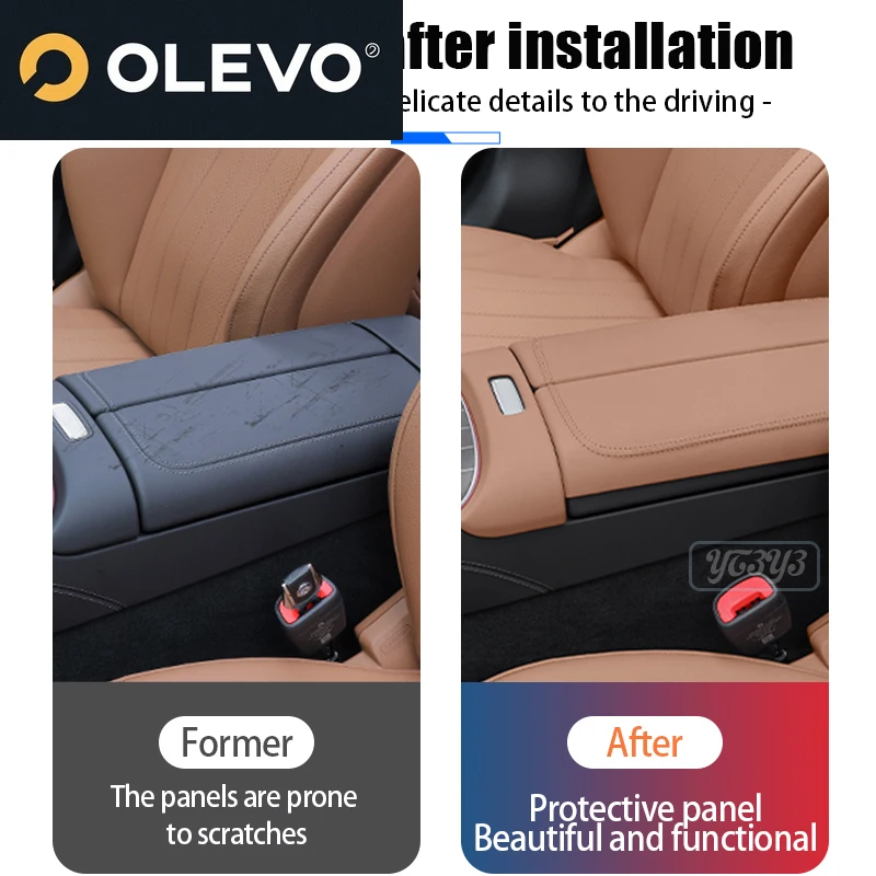 For Mercedes-Benz E-Class E350 E300 E260 Armrest Booster Cushion Central Control Armrest Protector Car Interior accessories - view 2