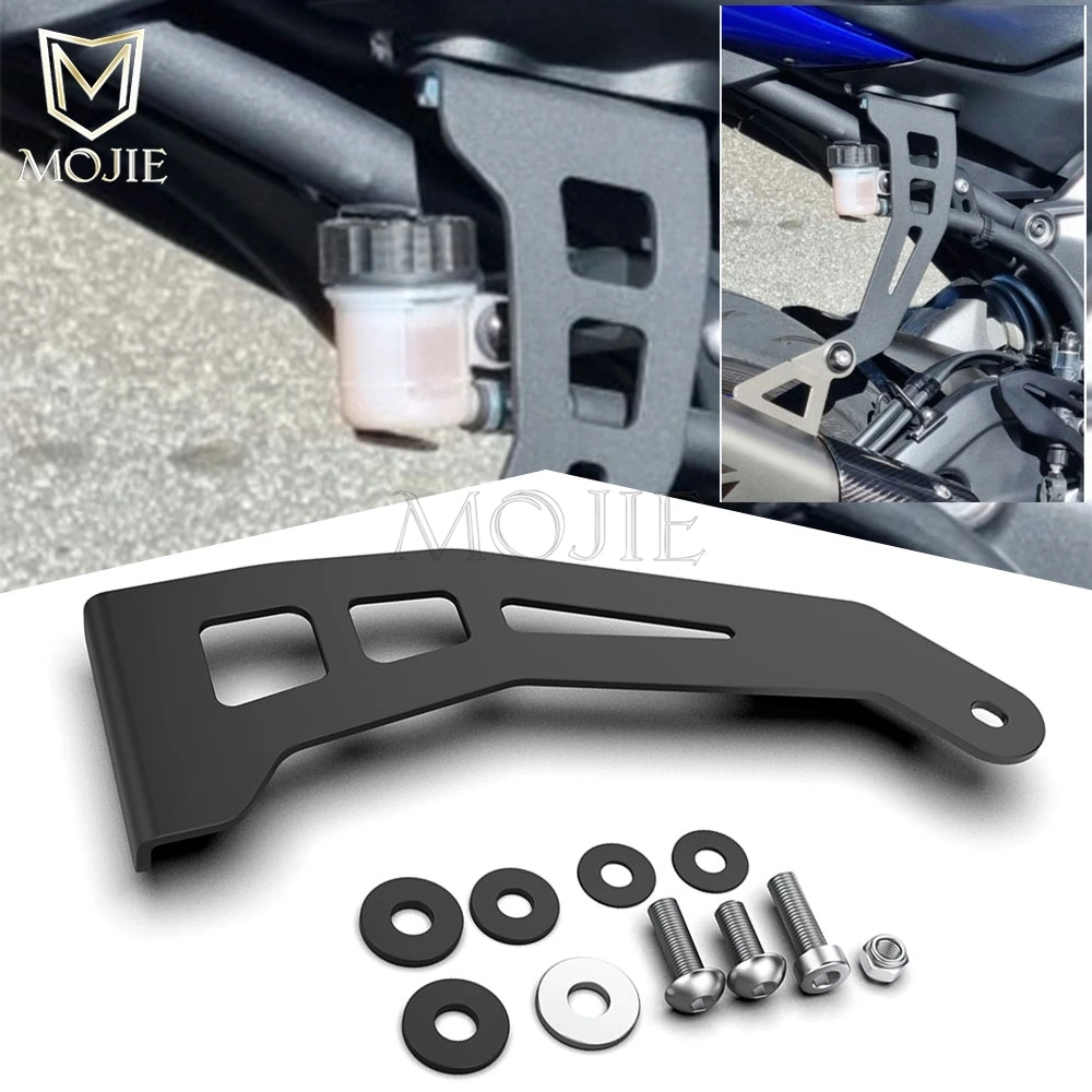 

Motorcycle Aluminum Exhaust Hanger Bracket Muffler Exhaust Hanger Holder For Yamaha YZF R7 R 7 YZF-R7 YZFR7 2021-2022-2023-2024