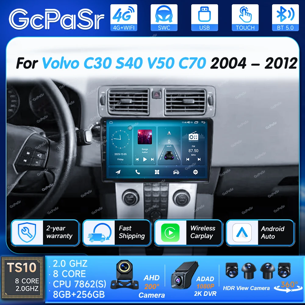 Radio samochodowe z systemem Android 16 do Volvo C30, S40, V50, C70 (roczniki 2004–2012) – jednostka główna, odtwarzacz multimedialny, Bluetooth, nawigacja GPS, RDS, Wi-Fi.
