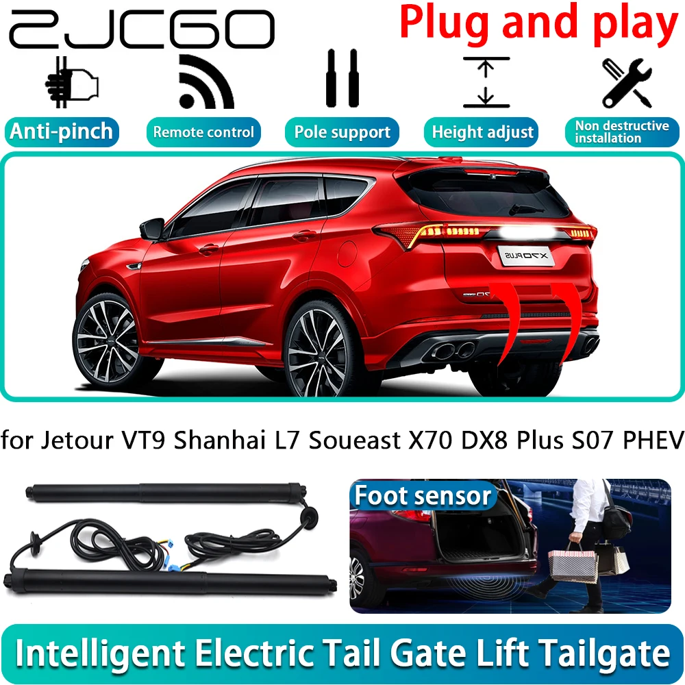 

for Jetour VT9 Shanhai L7 Soueast X70 DX8 Plus S07 PHEV OEM Electric Powered Tailgate Power Liftgate Automatic Tailgate System