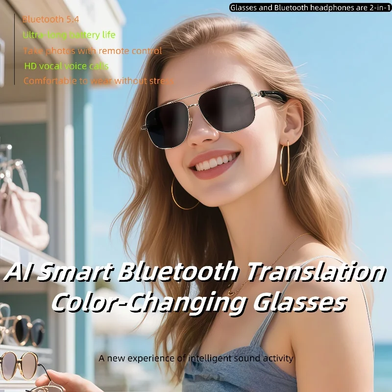 

GY100 умные Bluetooth велосипедные очки AI интеллектуальные солнцезащитные очки голосовое дистанционное управление музыкальные очки водонепроницаемые очки