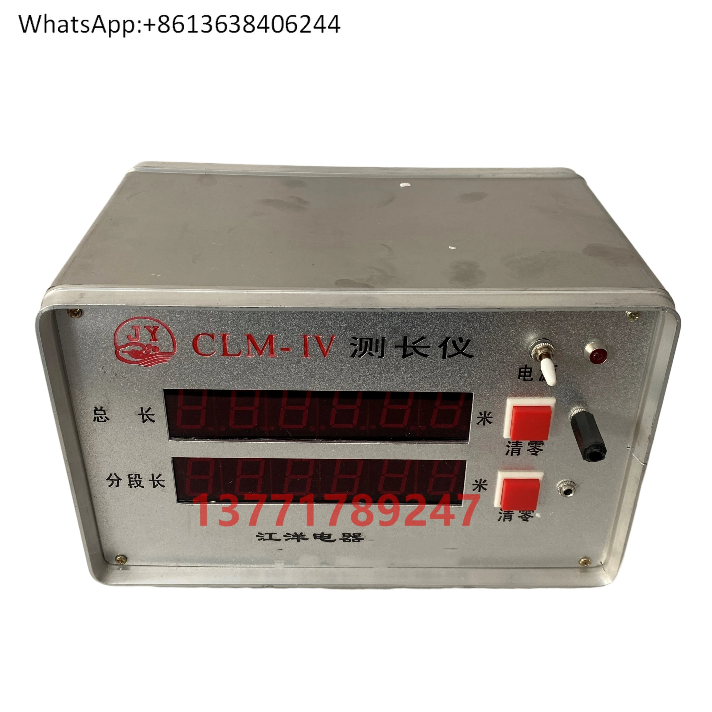 

Прибор для измерения длины CLM-IV, сенсорное колесо