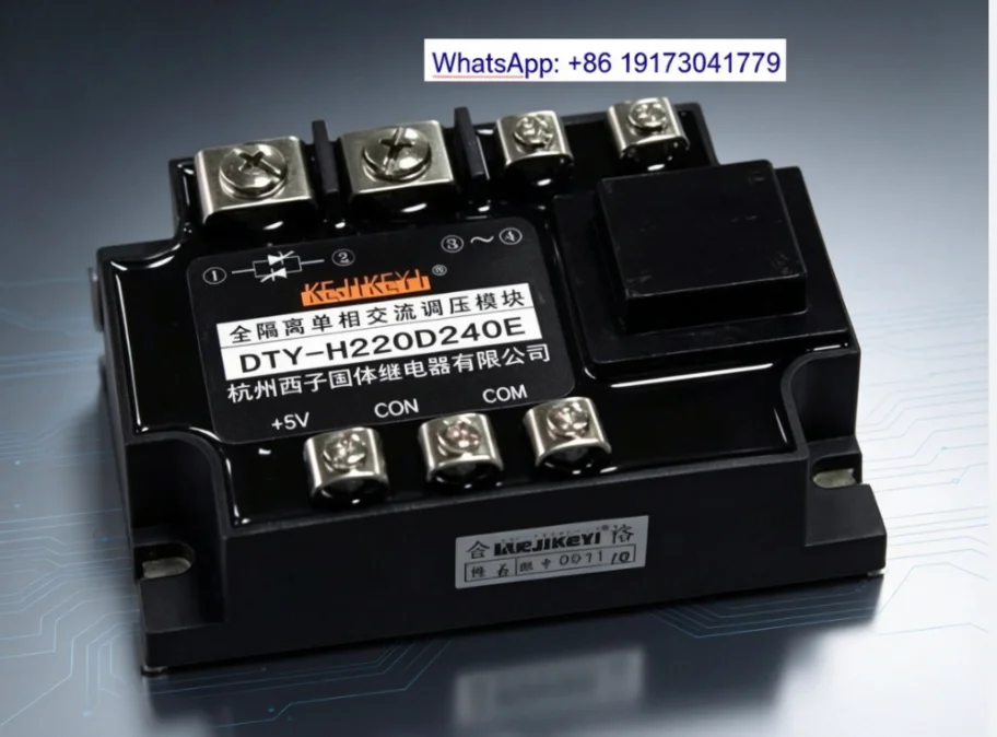Single phase voltage regulation module DTY-H220D240E (F/G/H) series