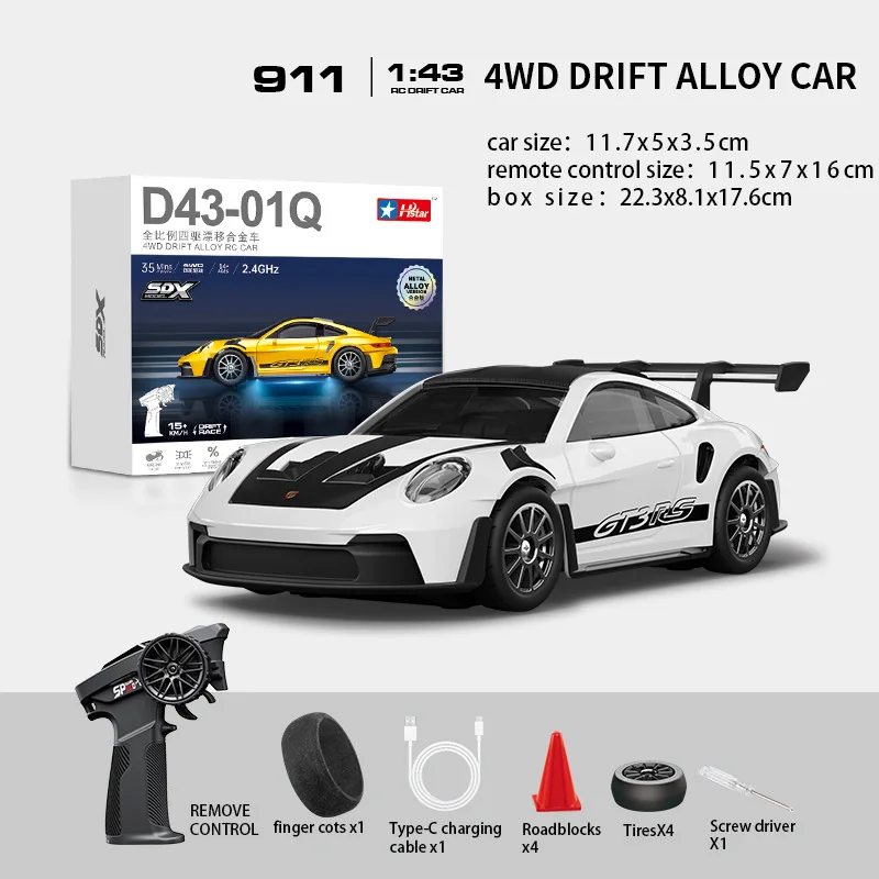 D43 RCカー 1:43 フルスケール ジャイロ搭載 4WD 2.4G RCカー 高速