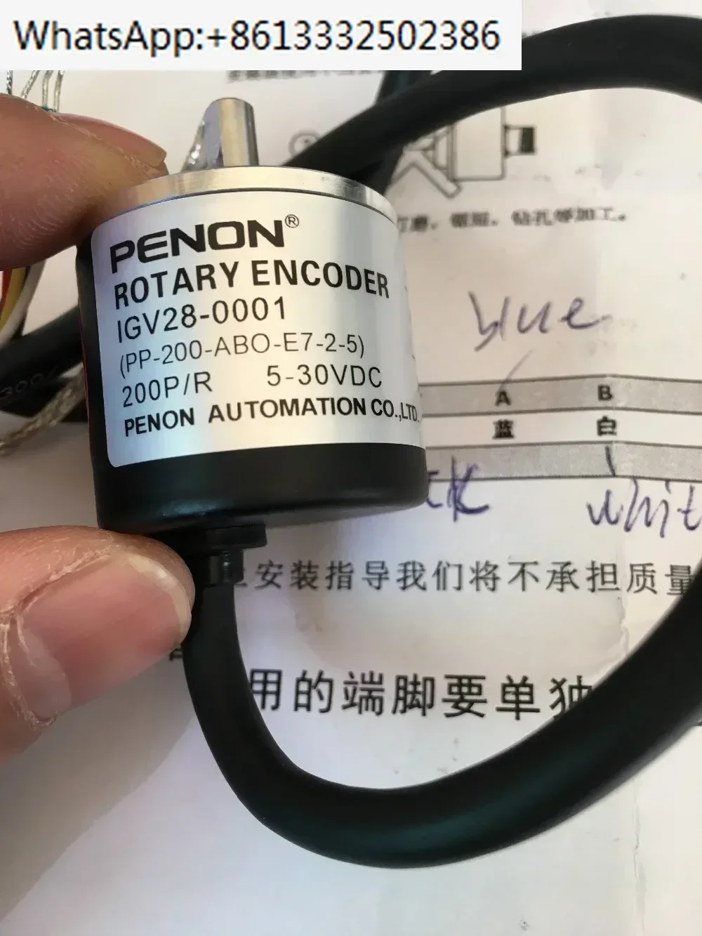 

IGV28-0001 PP-200-ABO-E7-2-5 Энкодер складной машины Hickory сплошной вал 5 м 5-30 В постоянного тока