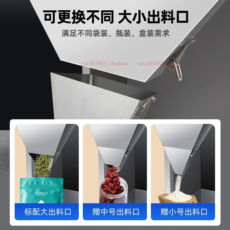 1000g/1500g Automatic quantitative weighing machine, peanut/rice/tea/wolfberry and other large-capacity packing machine