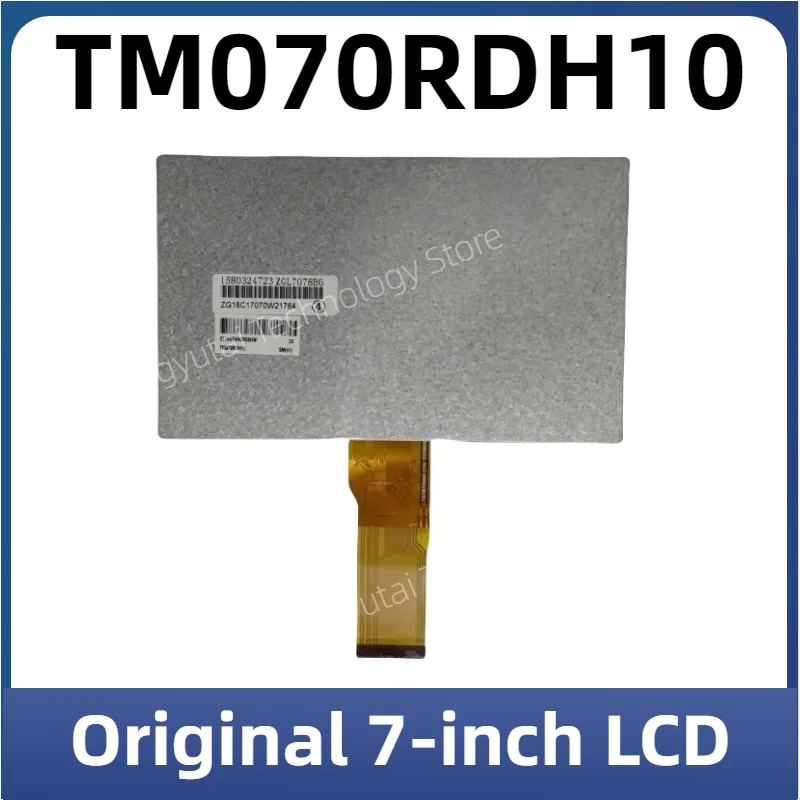 

New pantalla led TM070RDH10 TM070RDH11 TM070RDH13 TM070RDH16 LED display 7 inch car screen led screen led screen panel