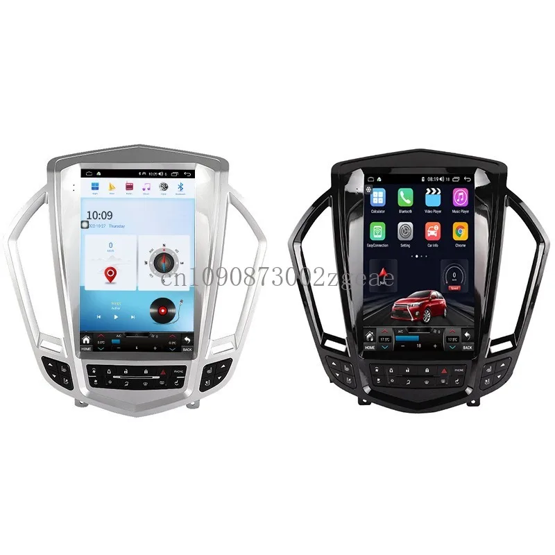 

For Cadillac SRX 2009-2012 Vertical Screen Car Multimedia Player Auto 12.1" Android 10.0 8 Core 4+64GB GPS Navigation