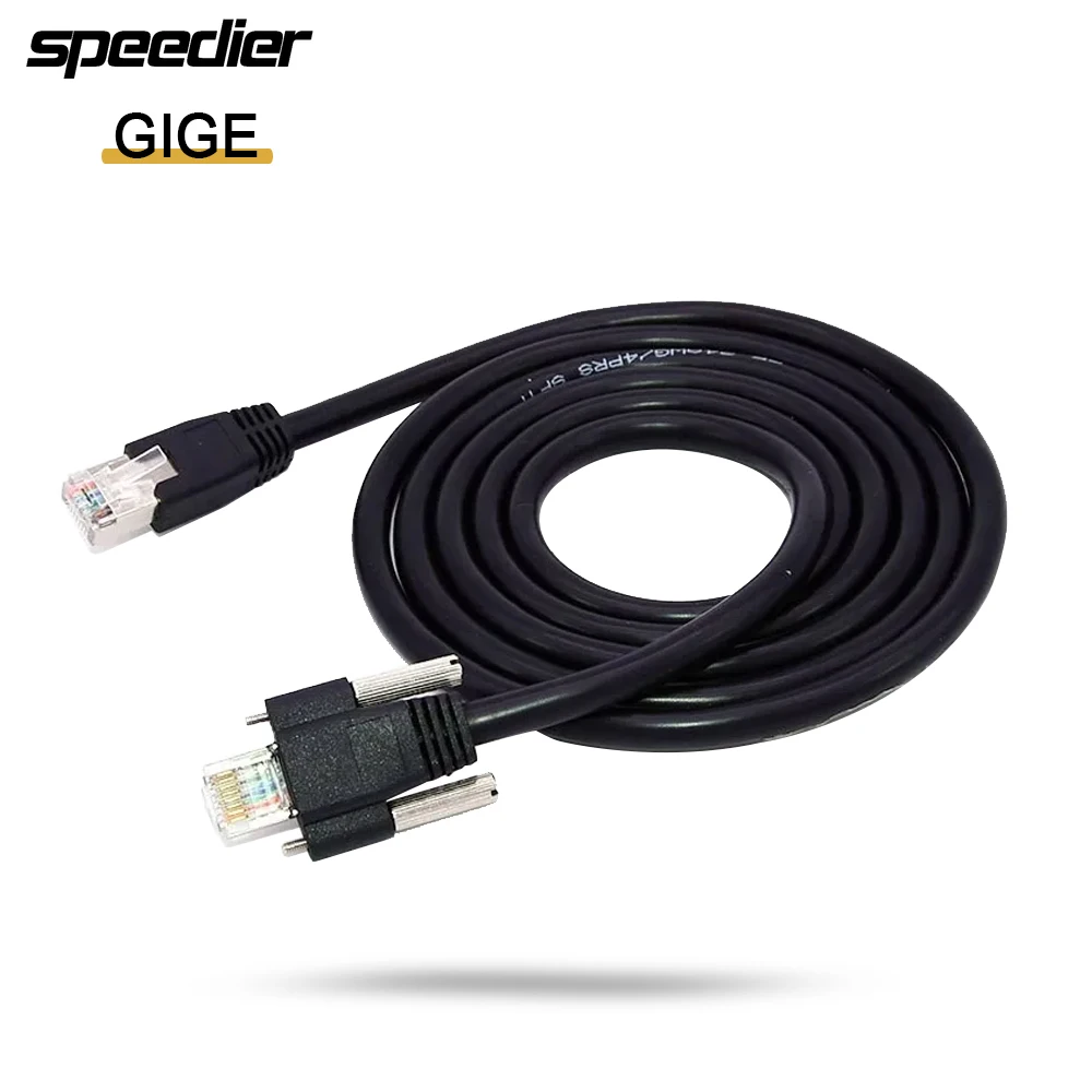 CCD Industrial camera cable GIGE Gigabit RJ45 Male To Male with locking fixed Basler Daheng Haikang static cable 1m 3m 5m 10m