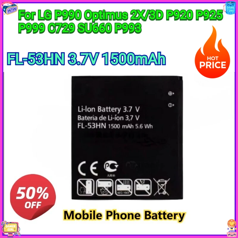 

For LG P990 Optimus 2X/3D P920 P925 P999 C729 SU660 P993 Replacement Mobile Phone Battery 3.7V 1500mAh FL-53HN