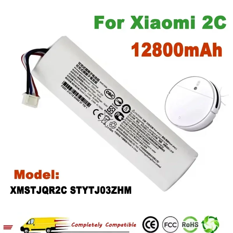 Original Replacement Battery For Xiaomi Mijia Mi Sweeping Mopping Robot Vacuum Cleaner 2C P2051-4S1P-ZM 12800mAh