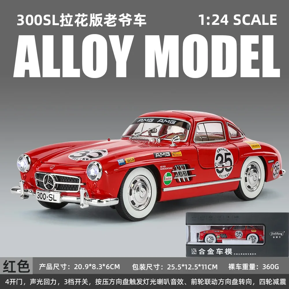 Mercedes-Benz 300SL-Alloy Diecast Car Model for Children, 1:24, Som e Luz, Brinquedo Clássico, Colecionáveis, Hobbies, Presentes de Aniversário, C357